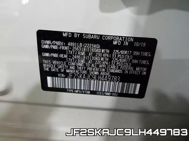JF2SKAJC9LH449783 фото 2