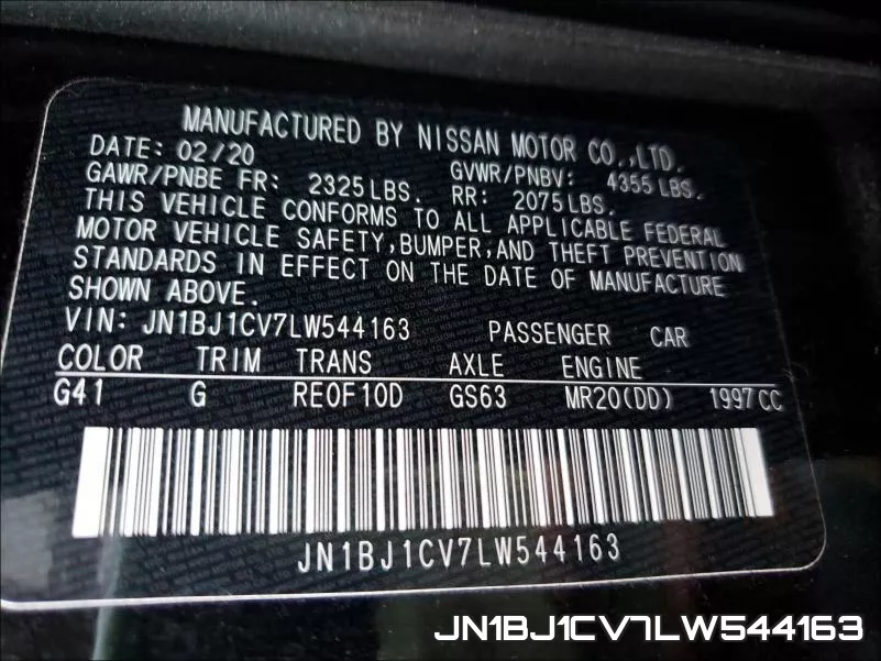 JN1BJ1CV7LW544163 фото 2