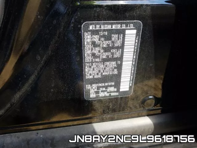 JN8AY2NC9L9618756 фото 2