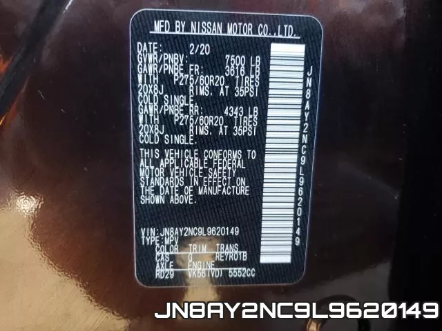 JN8AY2NC9L9620149 фото 2
