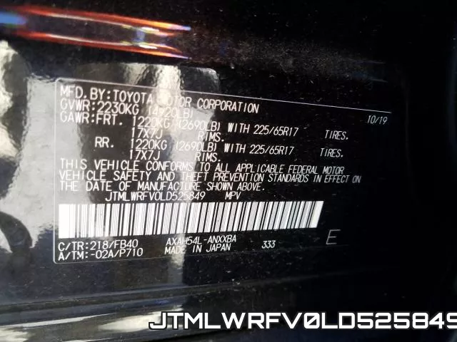 JTMLWRFV0LD525849 фото 2
