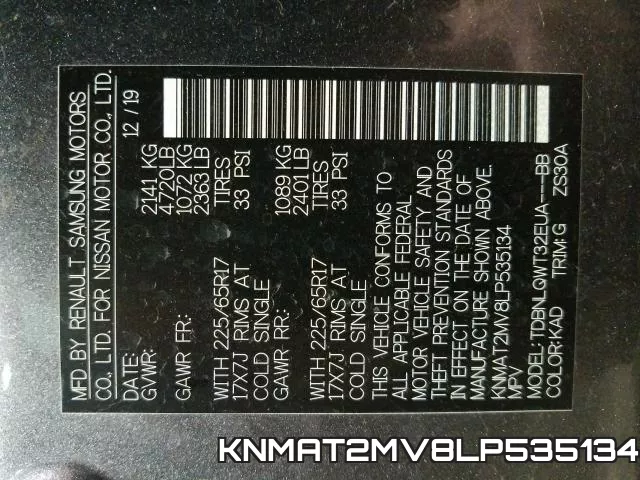 KNMAT2MV8LP535134 фото 2