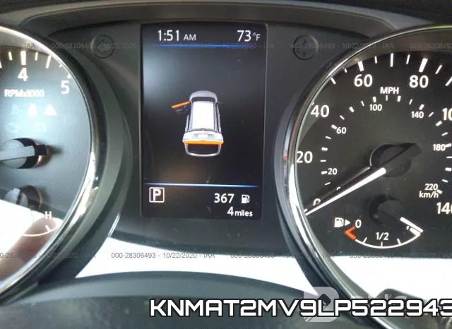 KNMAT2MV9LP522943 фото 8