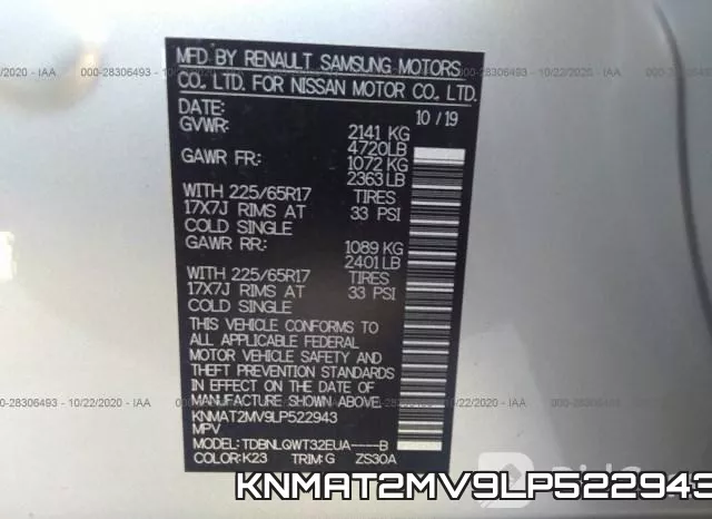 KNMAT2MV9LP522943 фото 10