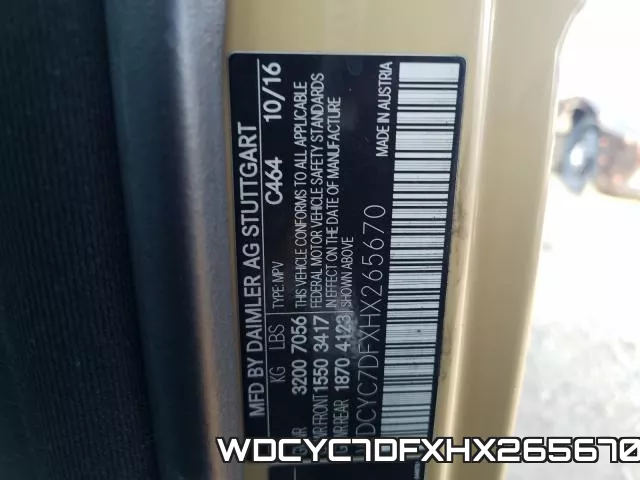 WDCYC7DFXHX265670 фото 2