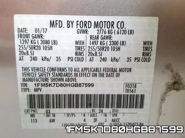 1FM5K7D80HGB87599 фото 2