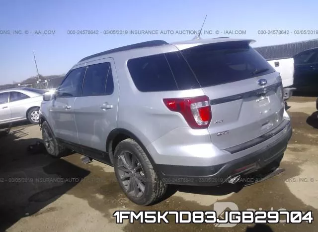 1FM5K7D83JGB29704 фото 4