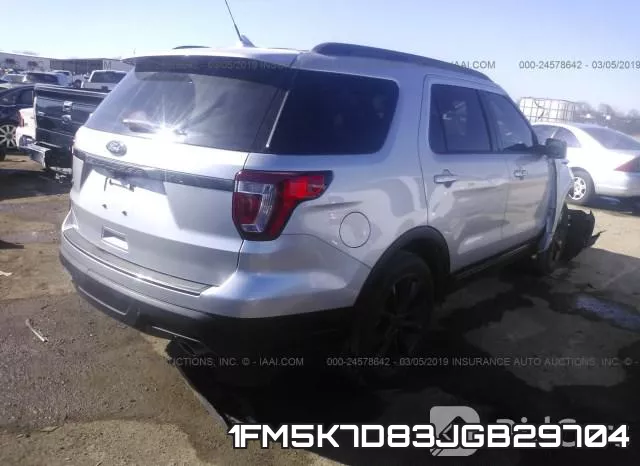 1FM5K7D83JGB29704 фото 5