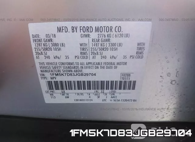 1FM5K7D83JGB29704 фото 10