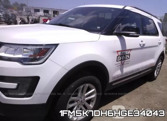 1FM5K7DH6HGE34043 фото 3
