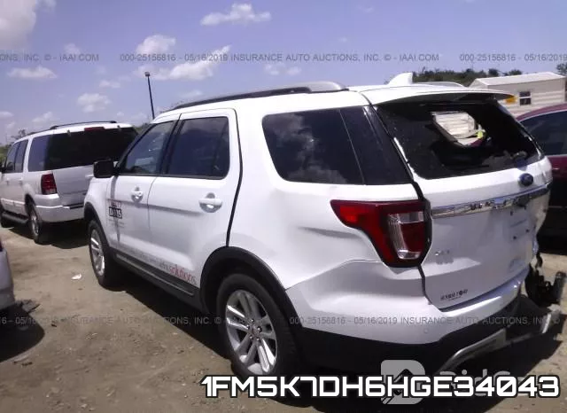 1FM5K7DH6HGE34043 фото 4