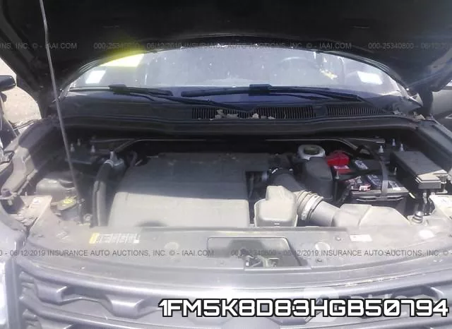 1FM5K8D83HGB50794 фото 2
