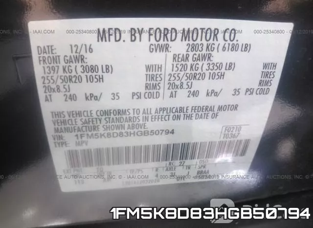 1FM5K8D83HGB50794 фото 10