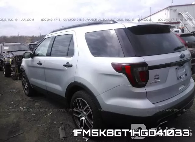 1FM5K8GT1HGD41033 фото 4