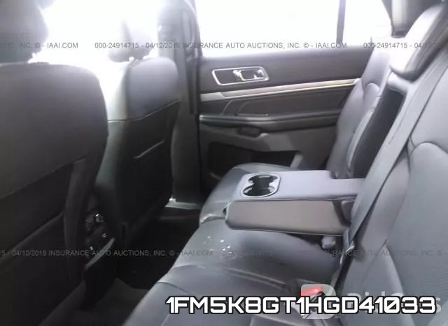 1FM5K8GT1HGD41033 фото 9