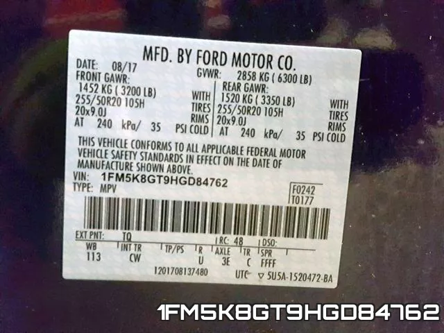 1FM5K8GT9HGD84762 фото 2