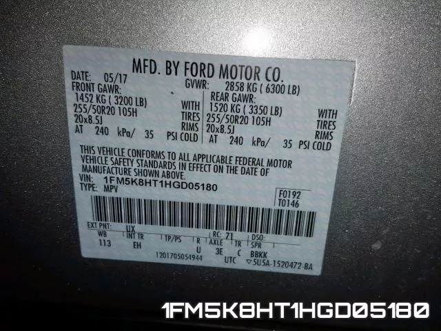 1FM5K8HT1HGD05180 фото 2