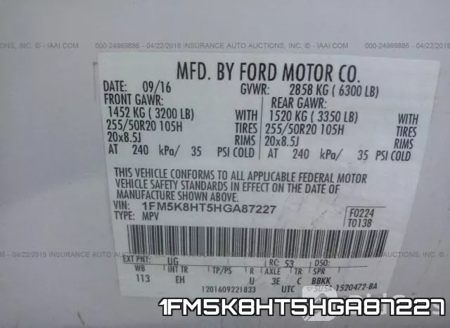 1FM5K8HT5HGA87227 фото 10