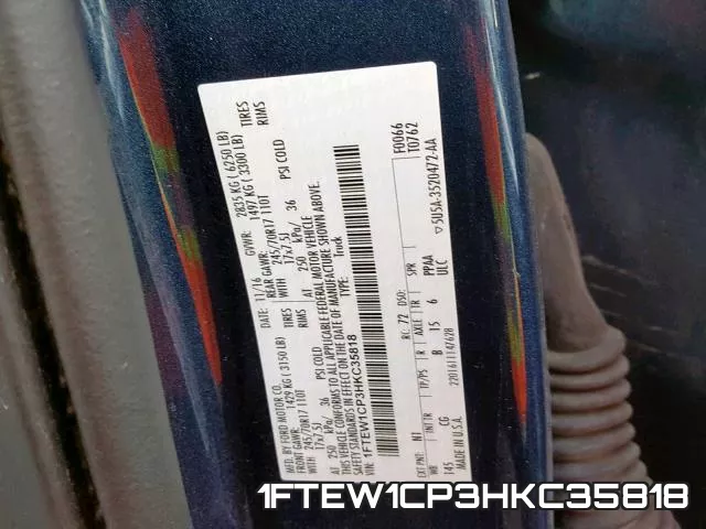 1FTEW1CP3HKC35818 фото 2