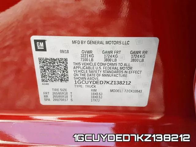 1GCUYDED7KZ138212 фото 2