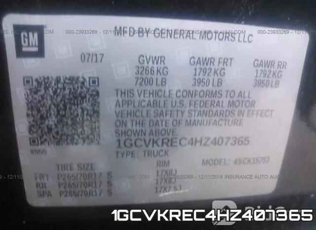 1GCVKREC4HZ407365 фото 10
