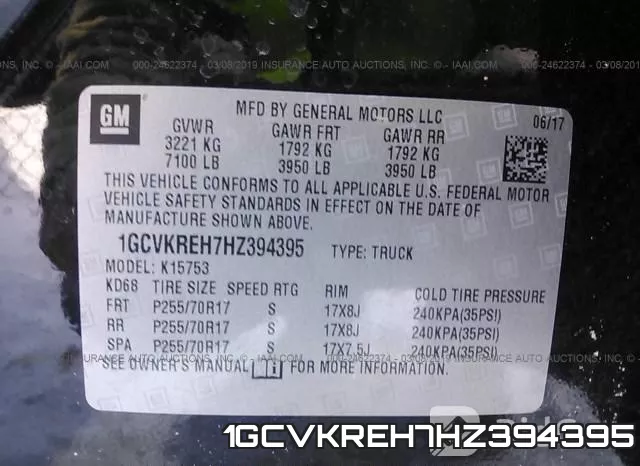 1GCVKREH7HZ394395 фото 10