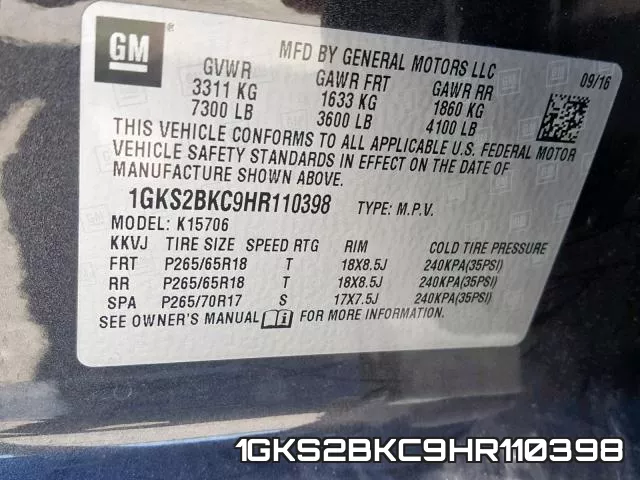1GKS2BKC9HR110398 фото 2
