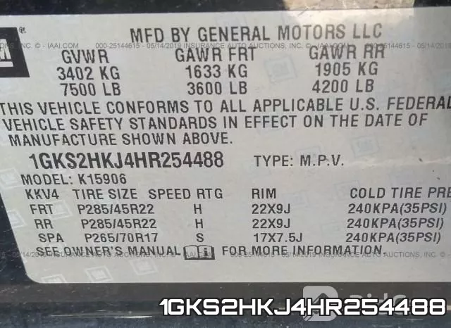1GKS2HKJ4HR254488 фото 10