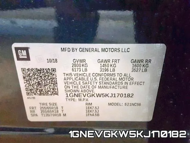 1GNEVGKW5KJ170182 фото 2