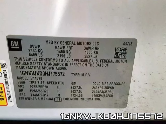 1GNKVJKD0HJ175572 фото 2