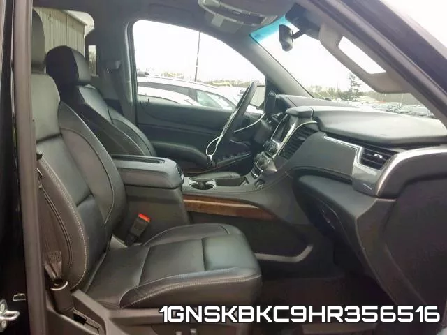 1GNSKBKC9HR356516 фото 6