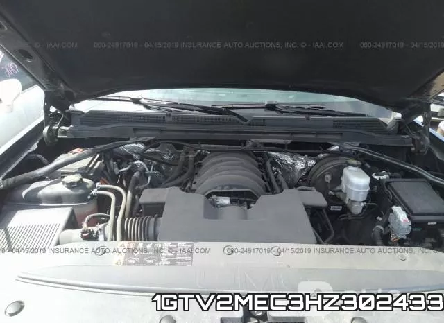 1GTV2MEC3HZ302433 фото 2