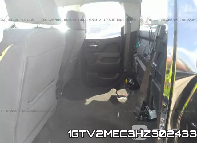 1GTV2MEC3HZ302433 фото 9