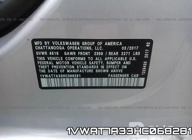 1VWAT7A33HC068281 фото 10