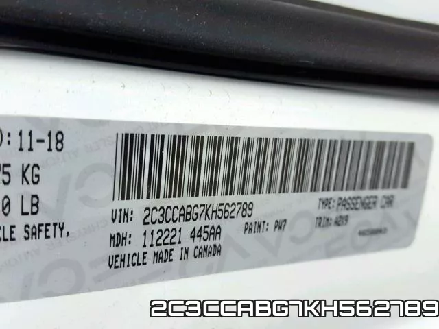 2C3CCABG7KH562789 фото 2