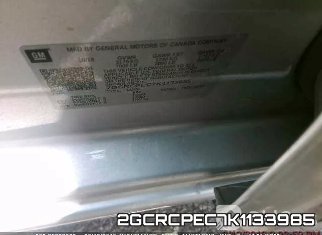 2GCRCPEC7K1133985 фото 10