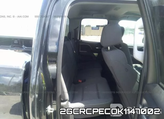 2GCRCPECOK1147002 фото 9