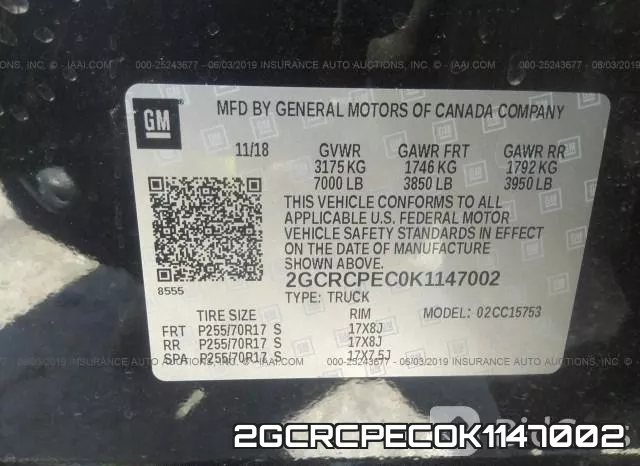 2GCRCPECOK1147002 фото 10