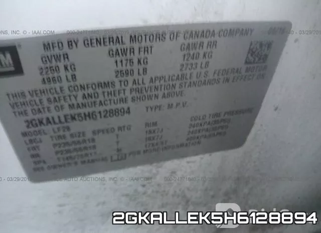 2GKALLEK5H6128894 фото 10