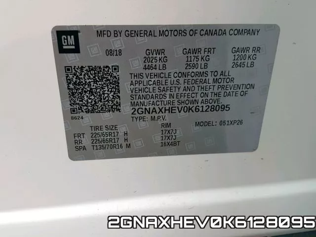 2GNAXHEV0K6128095 фото 2