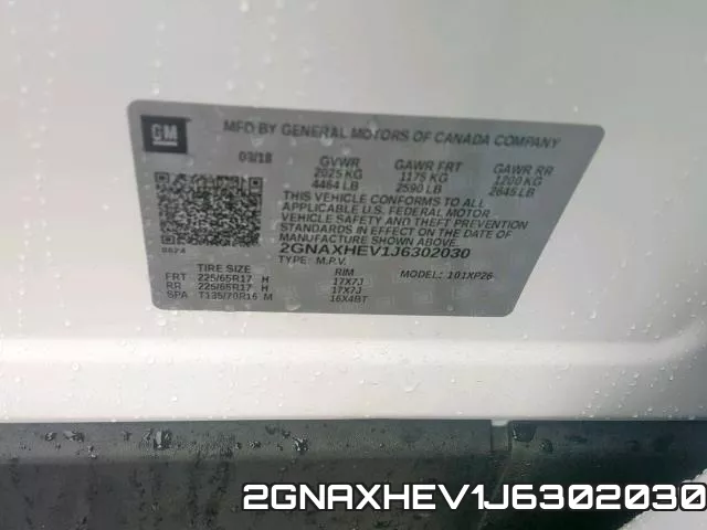 2GNAXHEV1J6302030 фото 2