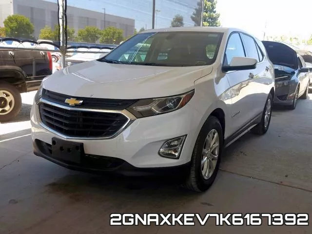 2GNAXKEV7K6167392 фото 3