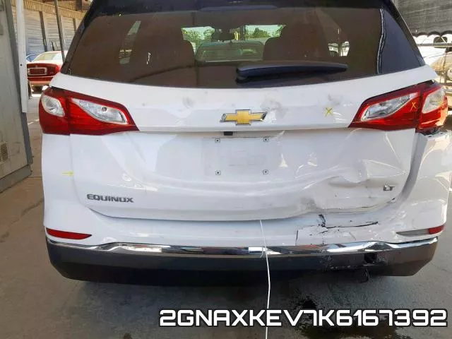 2GNAXKEV7K6167392 фото 10
