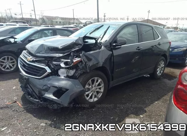 2GNAXKEV9K6154398 фото 3