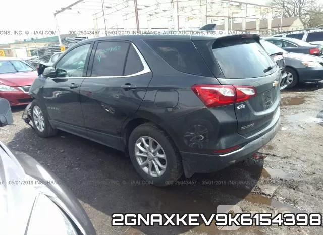 2GNAXKEV9K6154398 фото 4