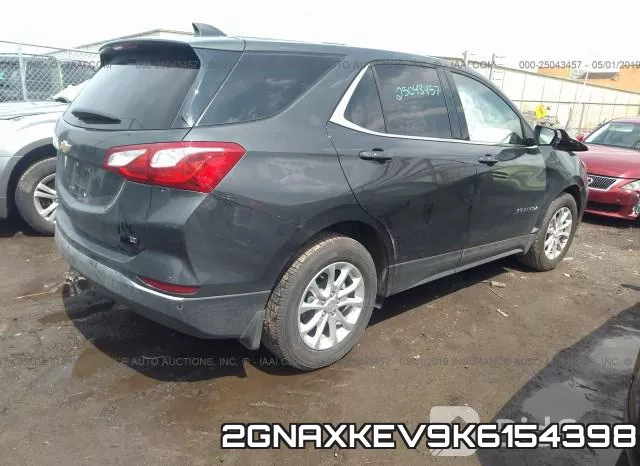 2GNAXKEV9K6154398 фото 5