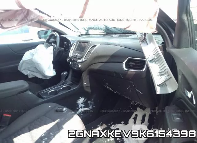 2GNAXKEV9K6154398 фото 6