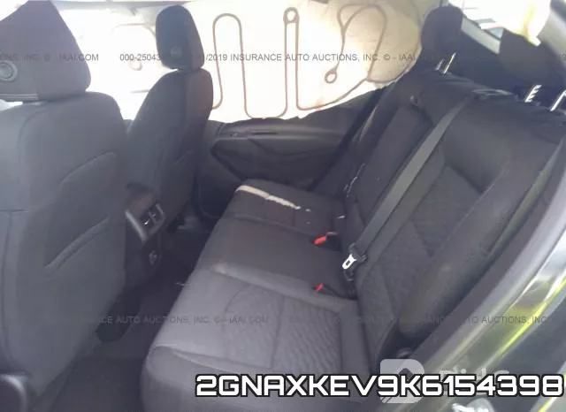 2GNAXKEV9K6154398 фото 9