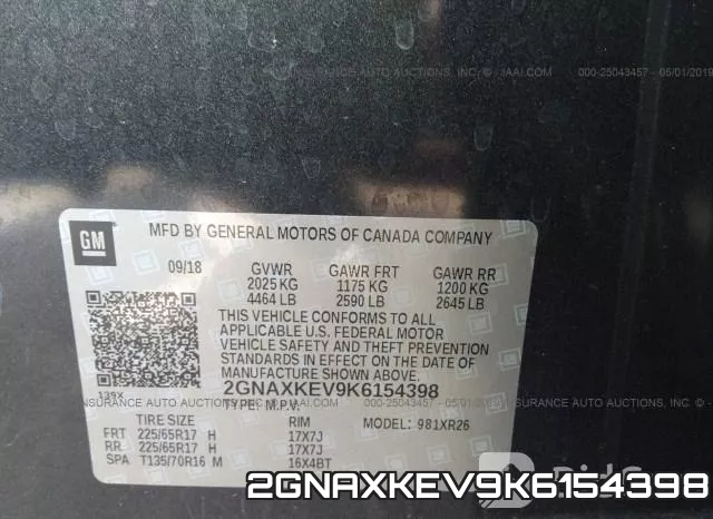 2GNAXKEV9K6154398 фото 10