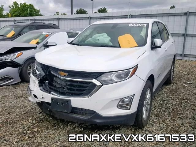 2GNAXKEVXK6167533 фото 3